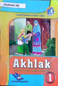 Image of 1 - Akhlak
